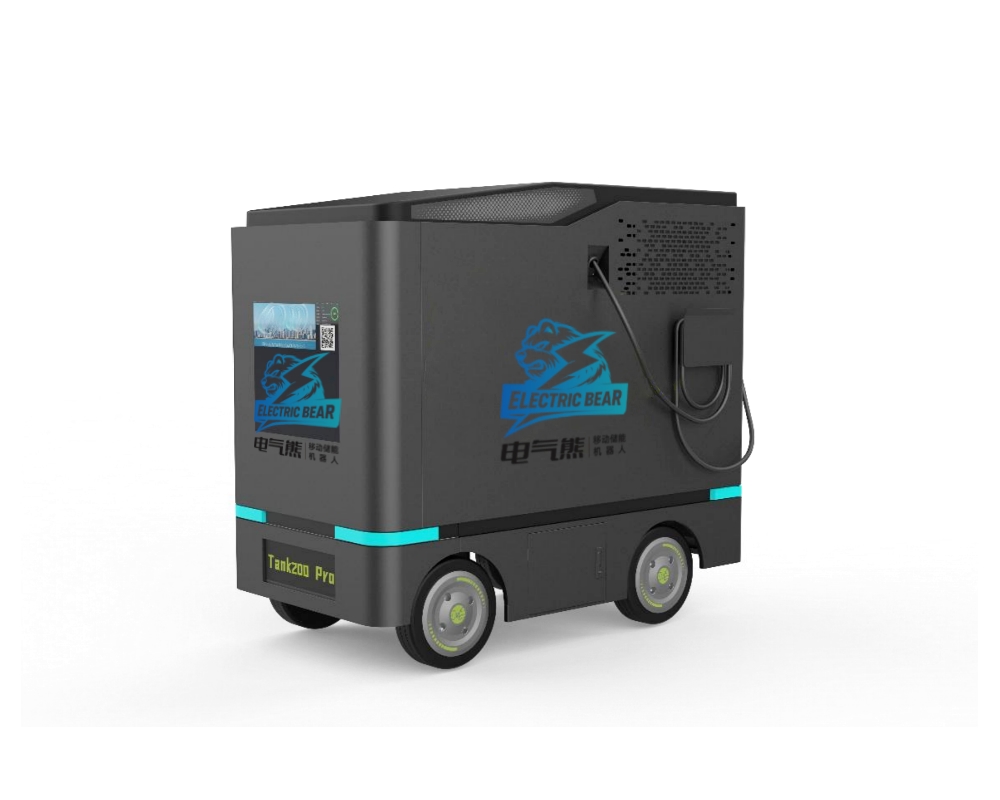 Tank 200 Pro